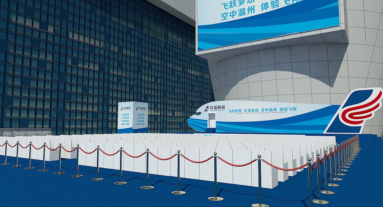 飞越梦想 兴龙航投 空中温州 体验飞翔（图ZMTgzMjQ4MjQ4） - 其他三维 - 站酷设计师zxunli原创素材 - 站酷ZCOOL