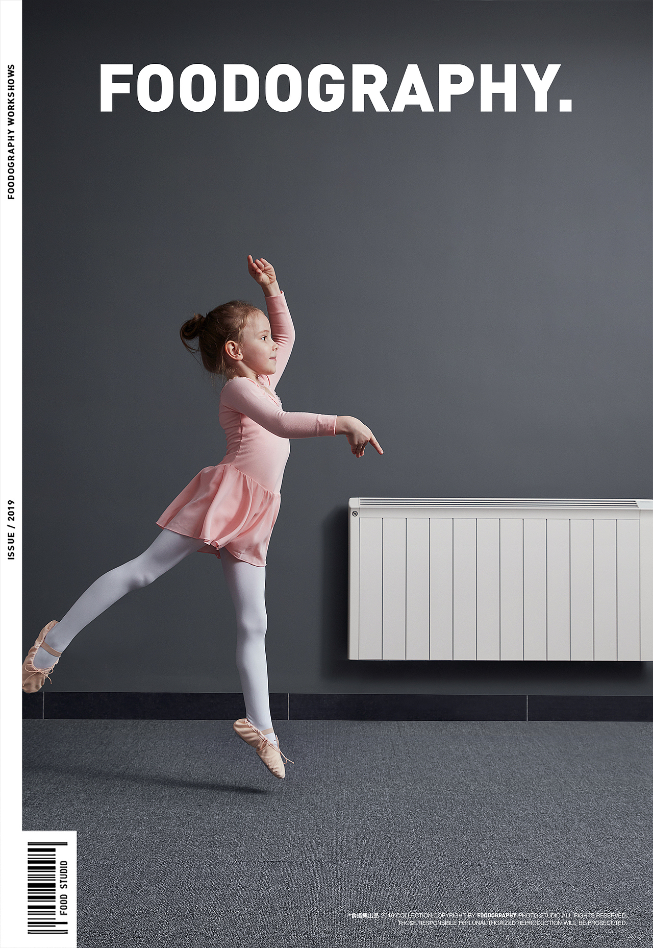 小家电摄影 | redwood ✖ foodography 