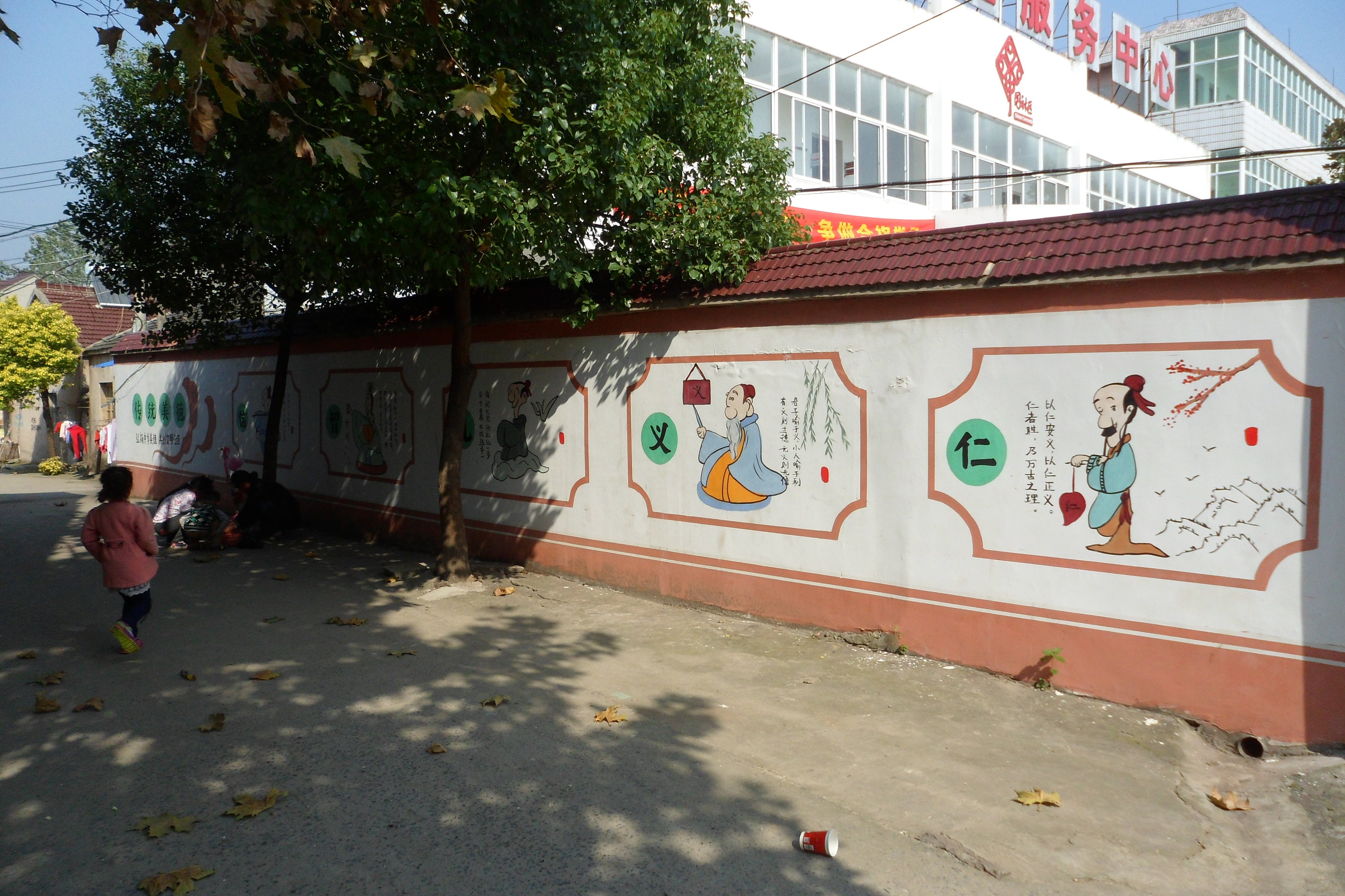 乡镇墙体画,文化墙设计,墙绘制作,美丽乡村墙绘_亦度装饰壁画设计-站