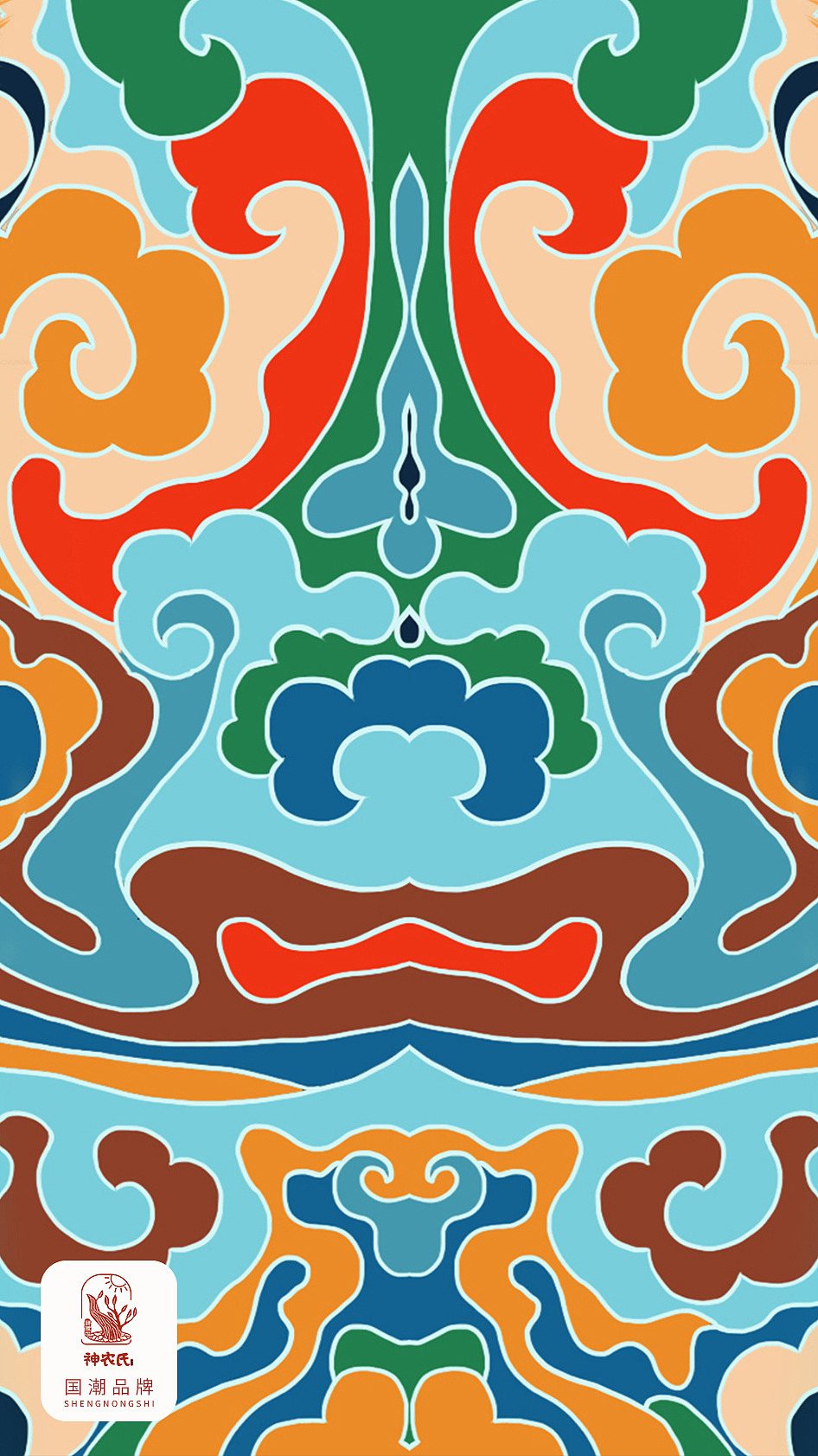 国潮再起之上古大神“神农氏”系列插画设计（图ZMjA2MTU3Mjcy） - 创作习作 - 站酷设计师w小鲸鱼原创素材 - 站酷ZCOOL