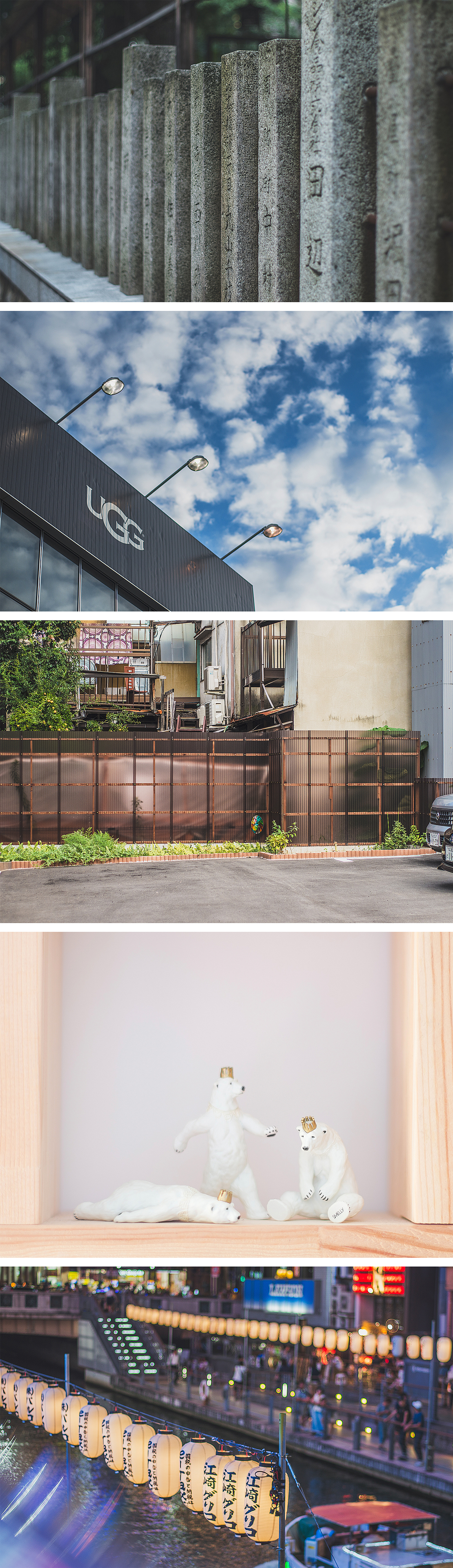 WONDER OSAKA【游记·日本大阪】