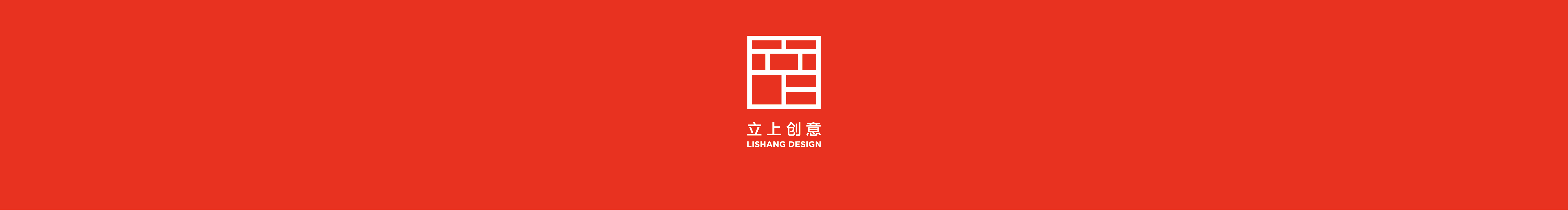 立上创意的个人主页（封面预览） - 主页封面设置 - 站酷设计师立上创意原创素材 - 站酷ZCOOL