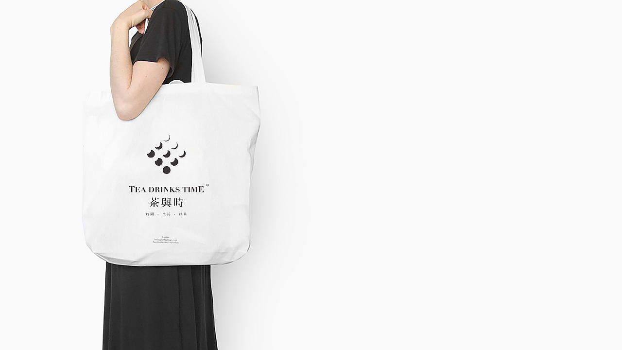 茶与时 品牌logo设计 茶叶logo设计 标志设计（图ZMTA5MjIzMjcy） - Logo - 站酷设计师赵老帅原创素材 - 站酷ZCOOL