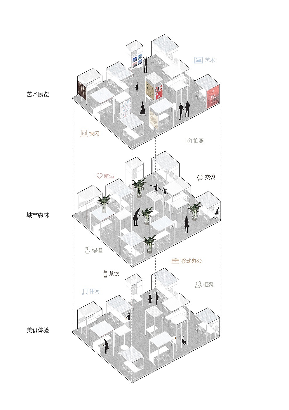 新作 | 兼容的景观：峯茶（图ZMTkyOTQ1NDM2） - 家装设计 - 站酷设计师一乘建筑原创素材 - 站酷ZCOOL