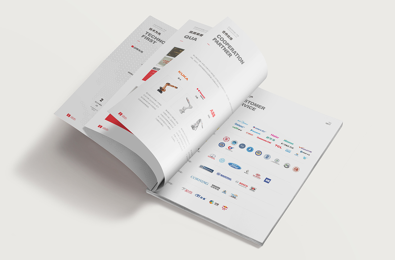 机器人画册（图ZMjA0MzIwMjA0） - 书籍/画册 - 站酷设计师品一视觉设计原创素材 - 站酷ZCOOL