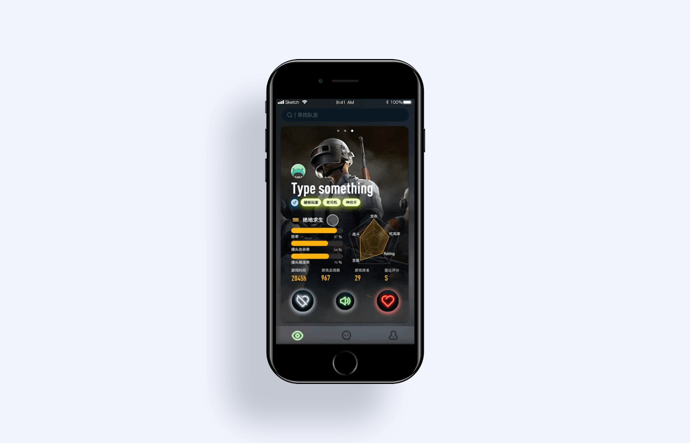 玩家档案app1.0设计复盘（图ZMjMzOTM3NDQw） - APP界面 - 站酷设计师有些不习惯原创素材 - 站酷ZCOOL