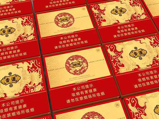 沉香烟烟包设计(个人主页-ZMzcxMTk4ODQ=) - 包装 - 站酷设计师纳肯品牌包装设计原创素材 - 站酷ZCOOL
