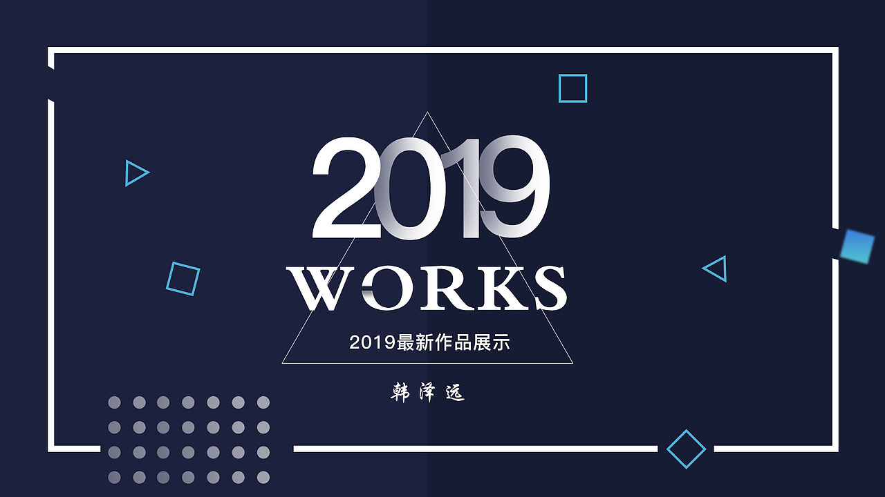 2019作品集（图ZMTg4ODI4OTY0） - APP界面 - 站酷设计师再来一张原创素材 - 站酷ZCOOL
