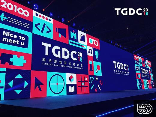 2018 TGDC腾讯游戏开发者大会标志识别系统设计