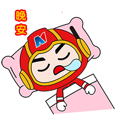 安小能表情包（图ZMjQ3OTI1NDAw） - 网络表情 - 站酷设计师佳佳辉JAJAWAY原创素材 - 站酷ZCOOL