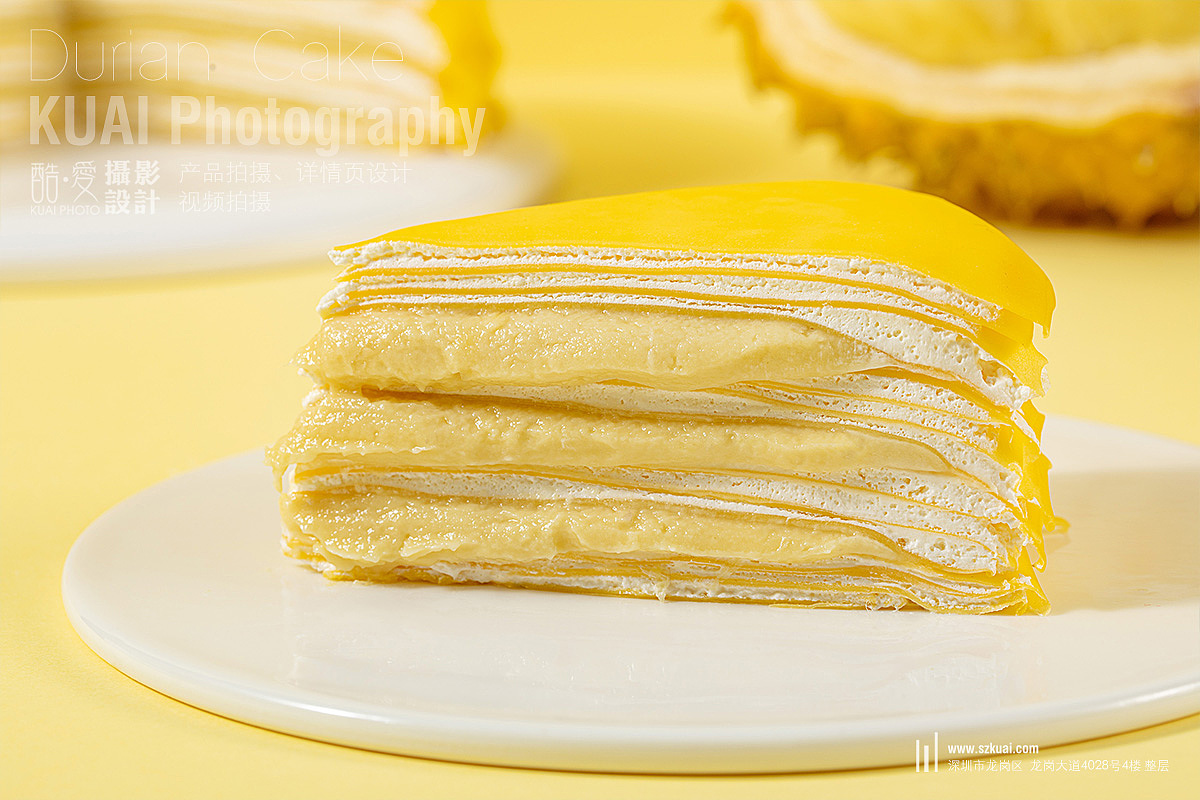 深圳食品美食蛋糕拍摄龙岗横岗榴莲蛋糕电商图片拍摄