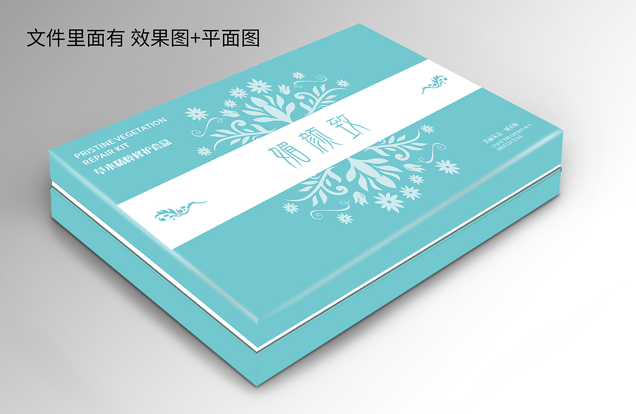 套盒包装（图ZMTYxOTczOTA0） - 包装 - 站酷设计师柒尔原创素材 - 站酷ZCOOL