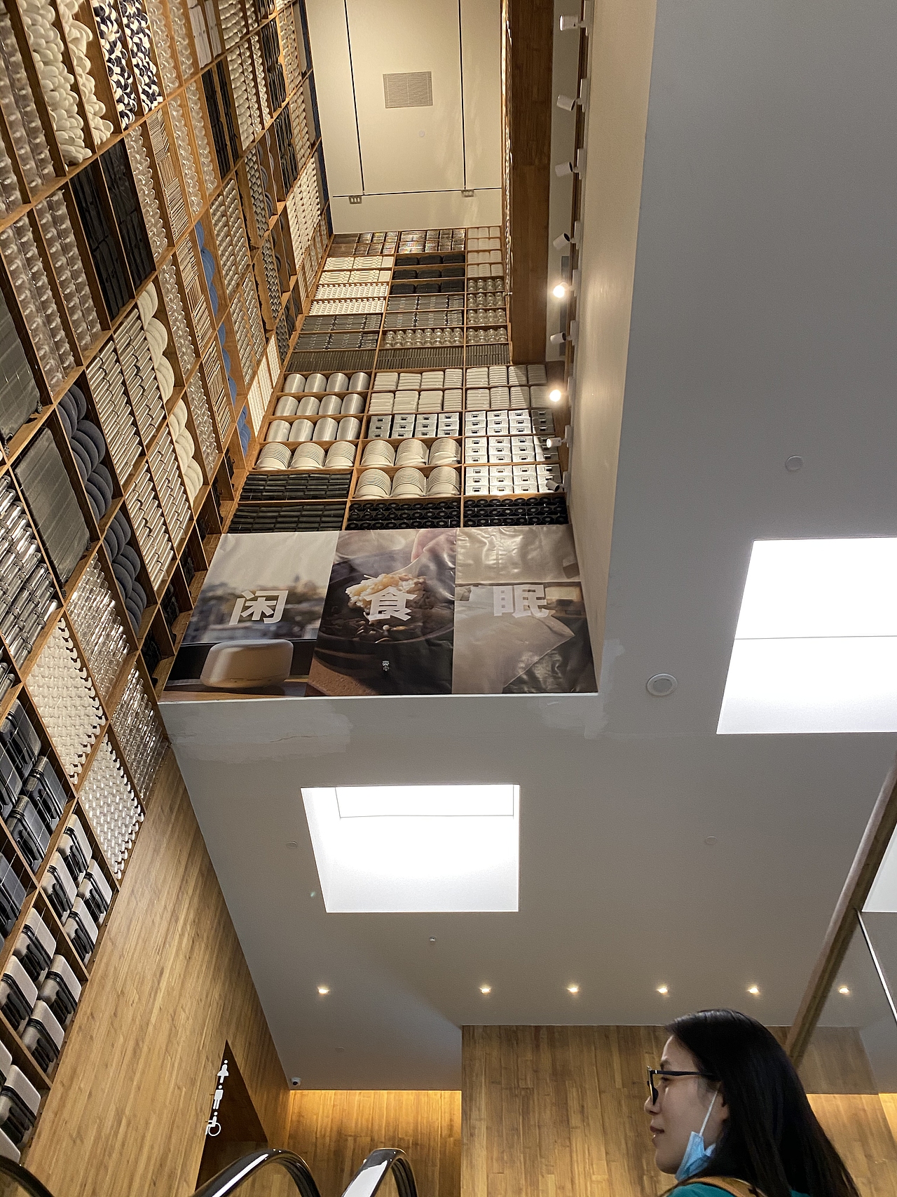 北京坊极简随拍|空间|家装设计|梦楠朱_原创作品-站酷zcool