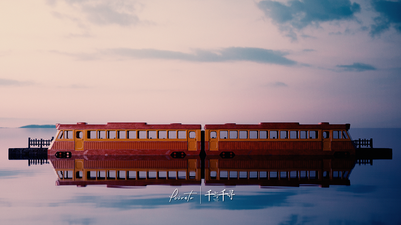 千与千寻-Cinema 4D场景还原（图ZMjI1NDIwODUy） - 动画/影视 - 站酷设计师Peirato原创素材 - 站酷ZCOOL