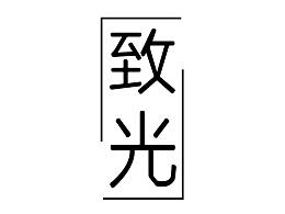 售楼处