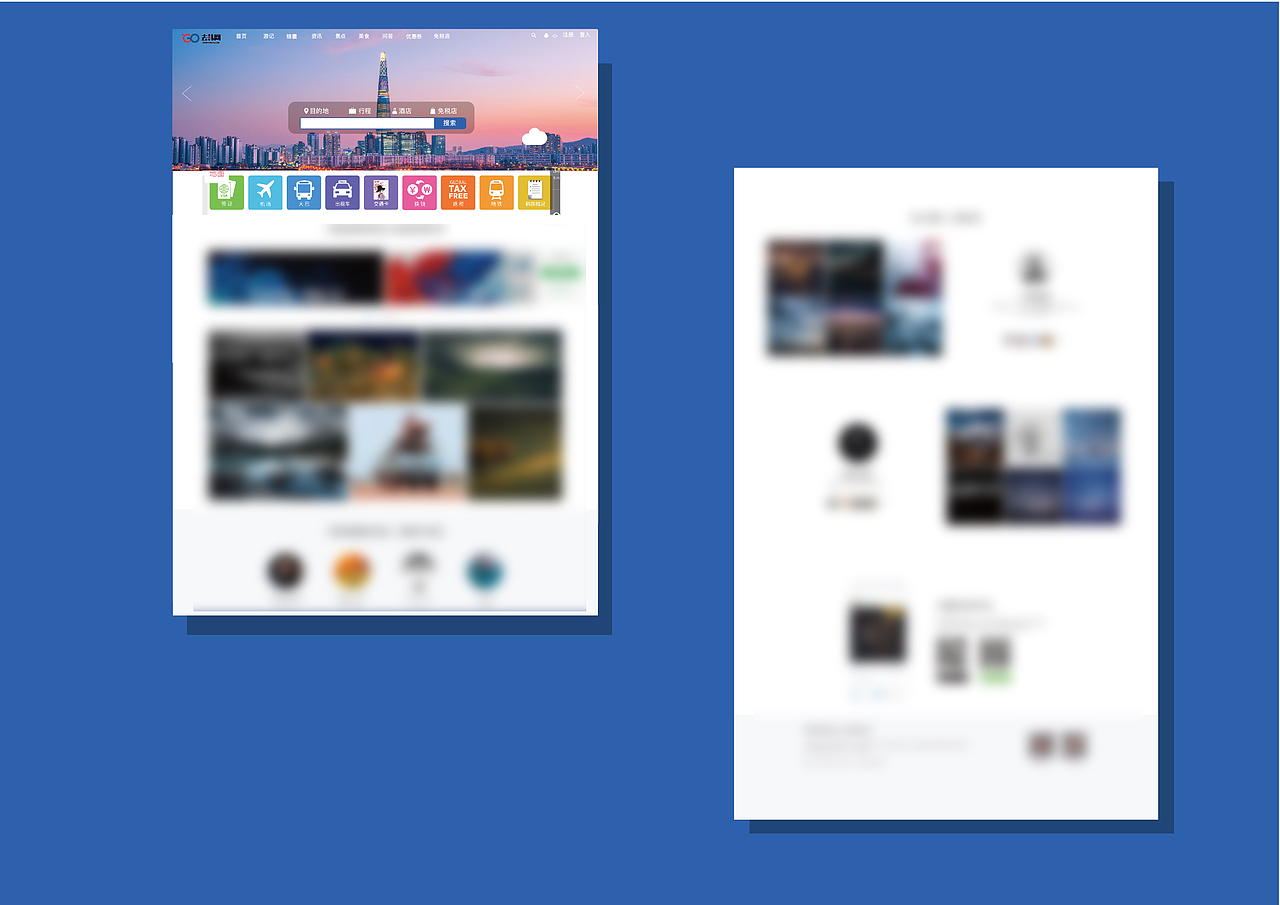企业VI（图ZMTIzODQ4NTM2） - 品牌 - 站酷设计师逃不出的鱼原创素材 - 站酷ZCOOL
