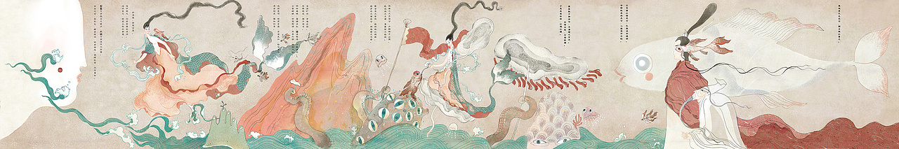 洛神赋（图ZNjk3NzAxNTI=） - 绘本 - 站酷设计师叶露盈原创素材 - 站酷ZCOOL