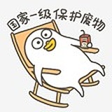 柠檬ZJ的头像
