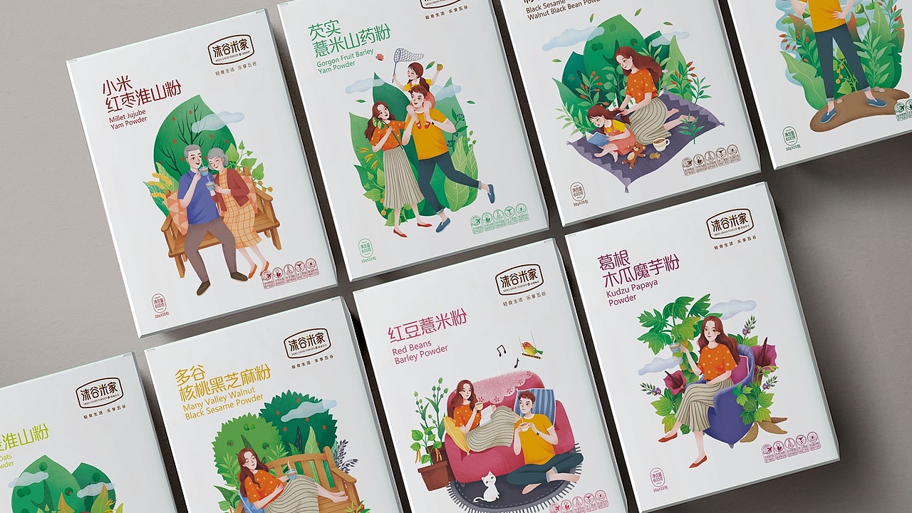 谷物粉包装插画