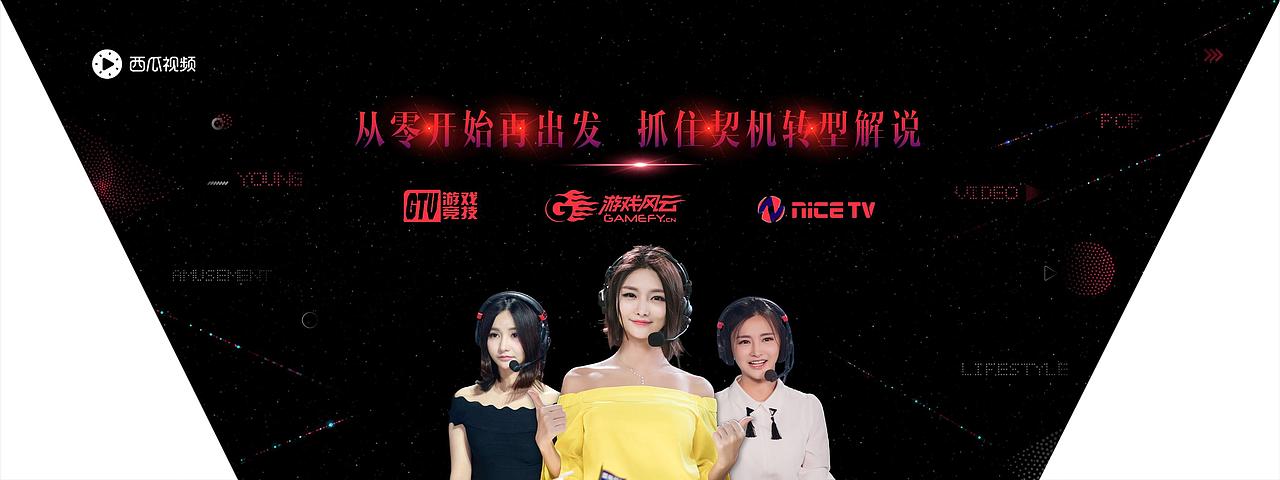 10287-47-Miss西瓜演讲（图ZMTMyMTQyMzA0） - PPT/Keynote - 站酷设计师万能的小黑原创素材 - 站酷ZCOOL