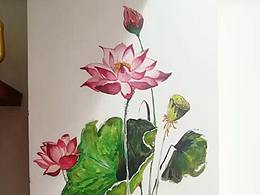 墙绘荷花