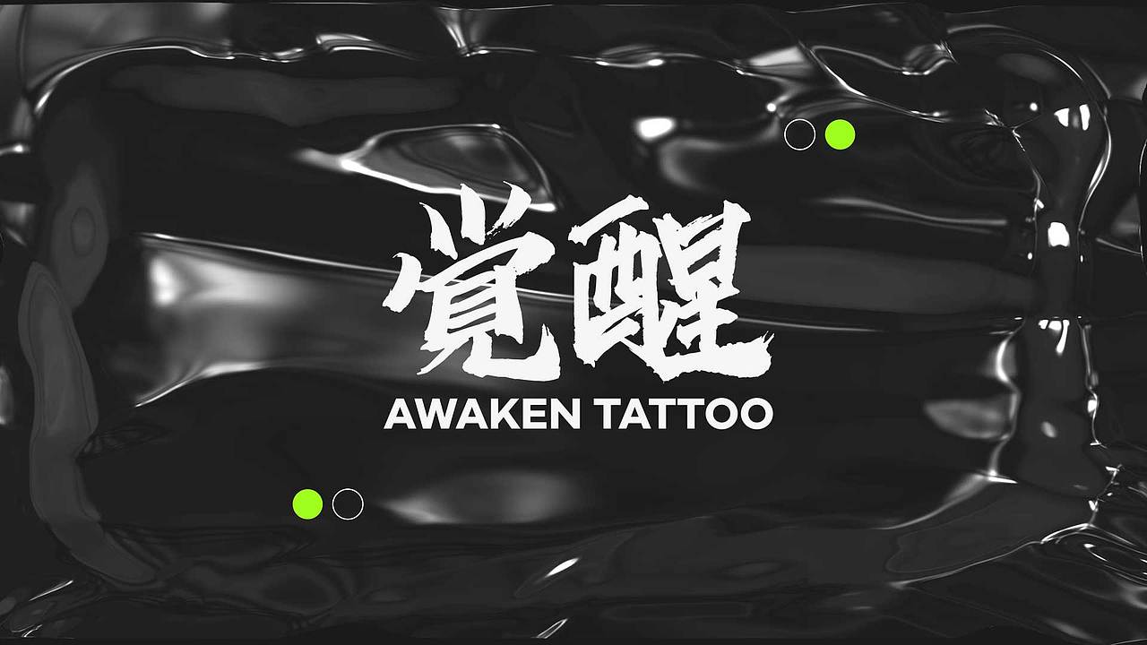 一个小潮小潮的品牌升级（图ZMjI4NjI0OTA0） - 品牌 - 站酷设计师老杜_原创素材 - 站酷ZCOOL