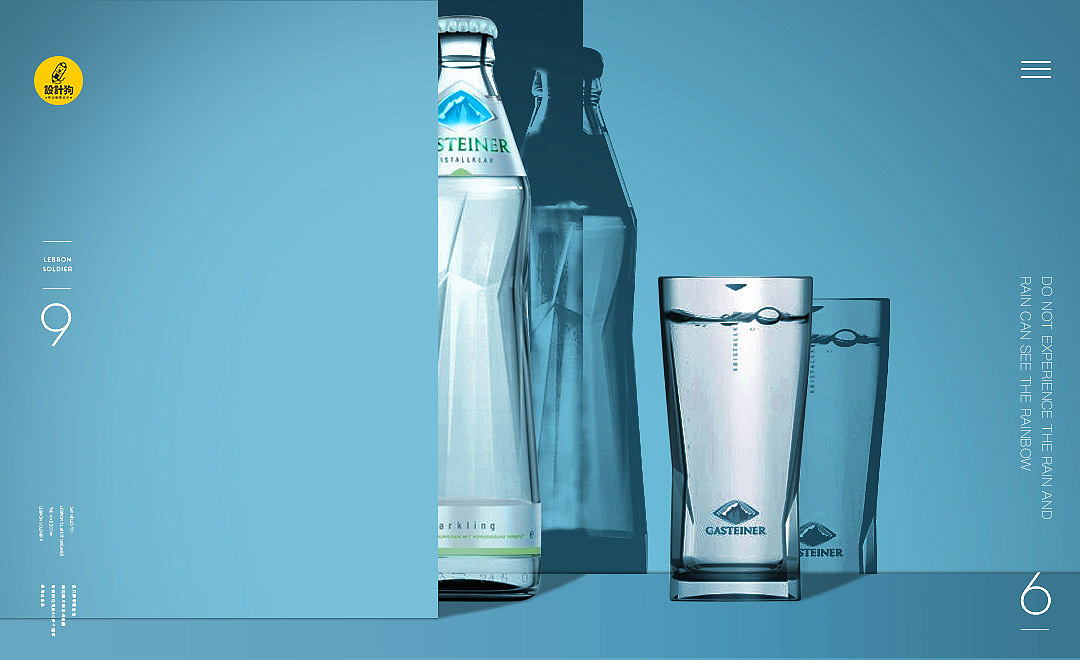 产品精修练习（图ZMTI5MzEwNTAw） - 电商 - 站酷设计师Cherry_LQ原创素材 - 站酷ZCOOL