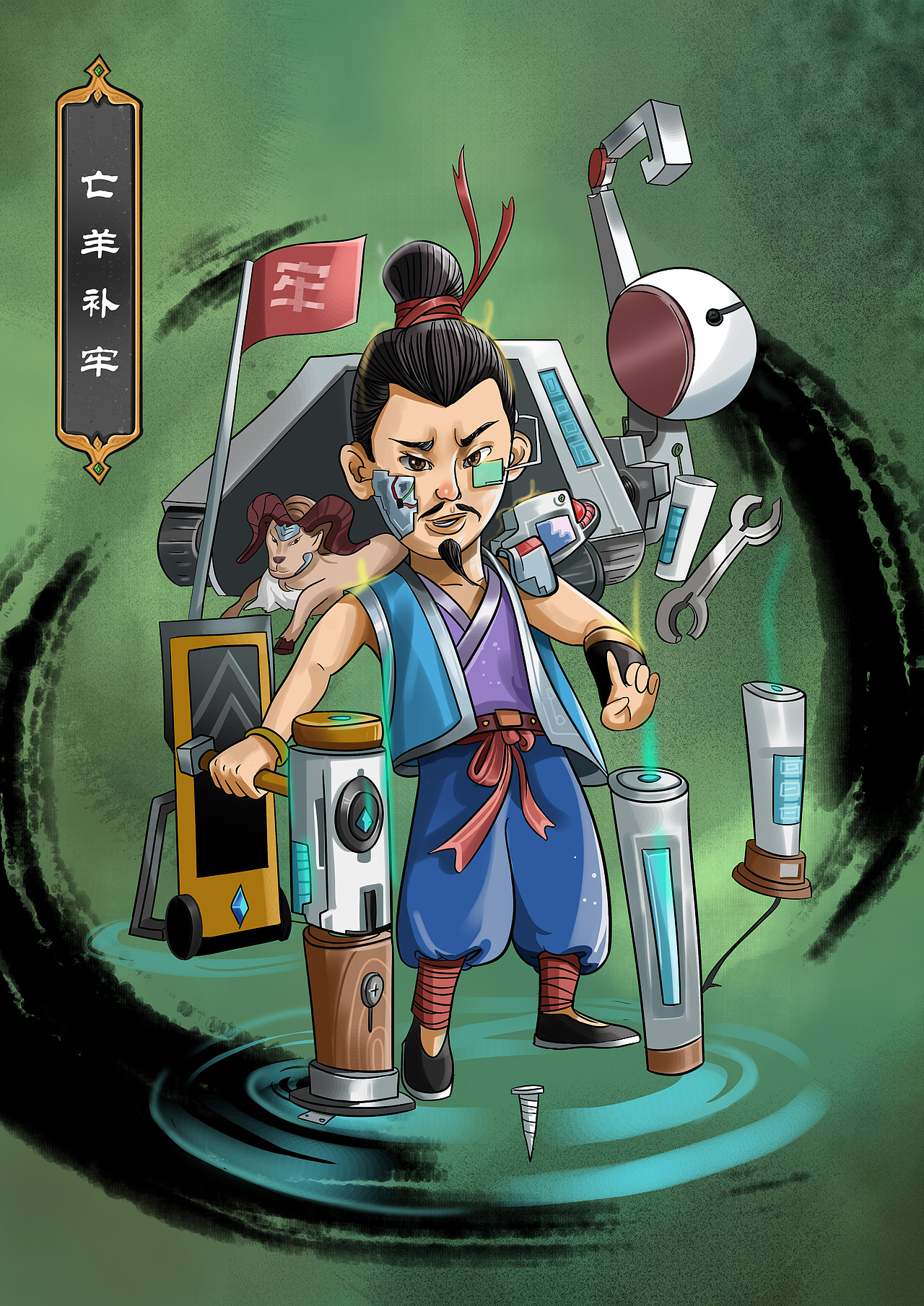 机甲·成语故事NFT数字艺术插画（图ZMjg0NDgzMjMy） - 商业插画 - 站酷设计师艺青illustration原创素材 - 站酷ZCOOL