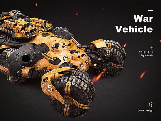 War Vehicle（个人主页-ZMjUyNTk5OTY=） - 图标 - 站酷设计师CassieQin原创素材 - 站酷ZCOOL