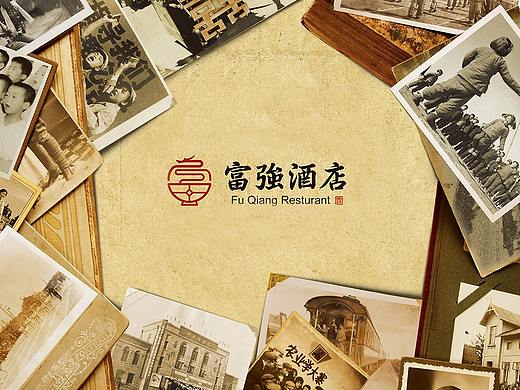 呲吧【富强酒店】（个人主页-ZMzEzNjA2NzI=） - 品牌 - 站酷设计师呲吧原创素材 - 站酷ZCOOL