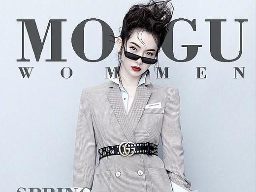 字体排版（个人主页-ZNDA0Njg2NTI=） - 其他平面 - 站酷设计师小橘酱呀原创素材 - 站酷ZCOOL