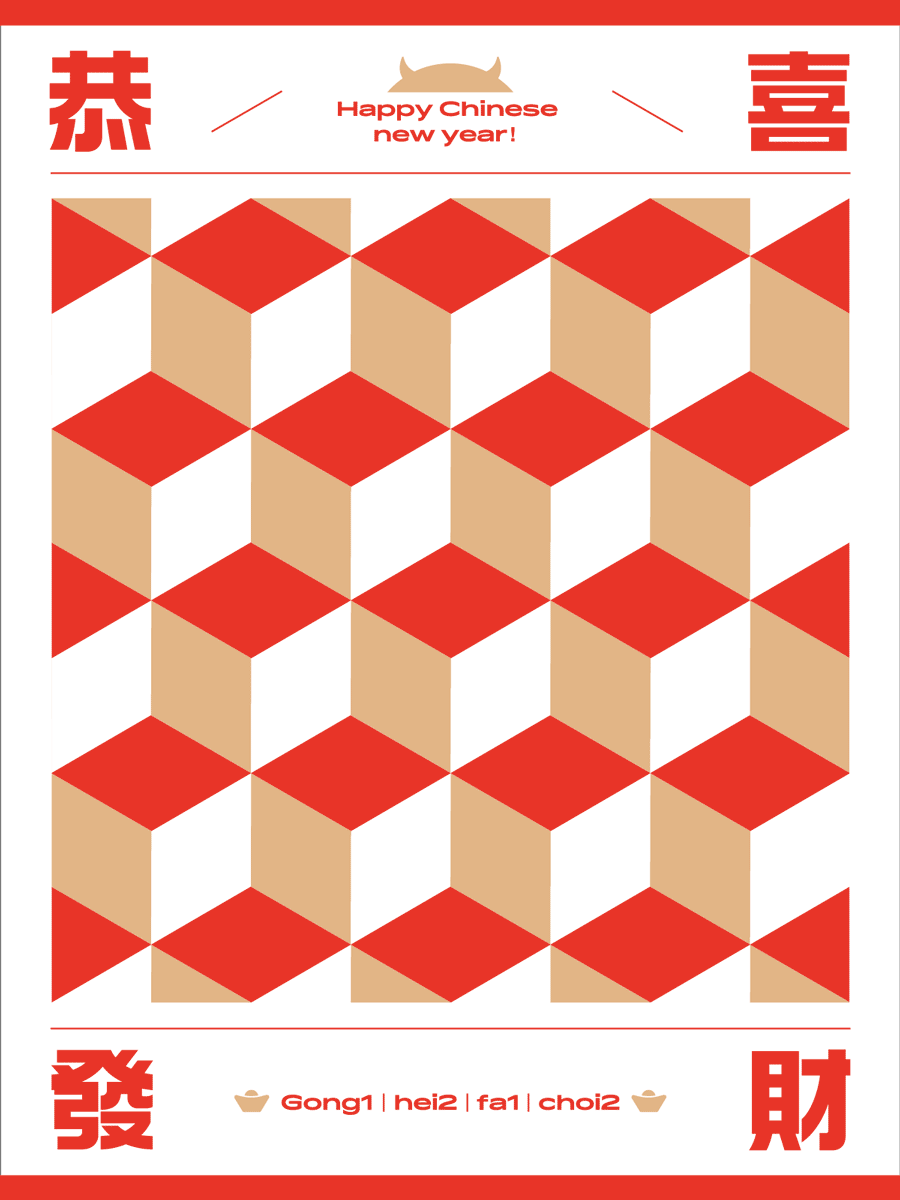 动态设计作品集-海报/平面/字体