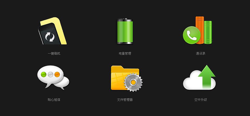 网页平面大合集（图ZMTA1NzA4NzY=） - 企业官网 - 站酷设计师维咖品牌设计原创素材 - 站酷ZCOOL