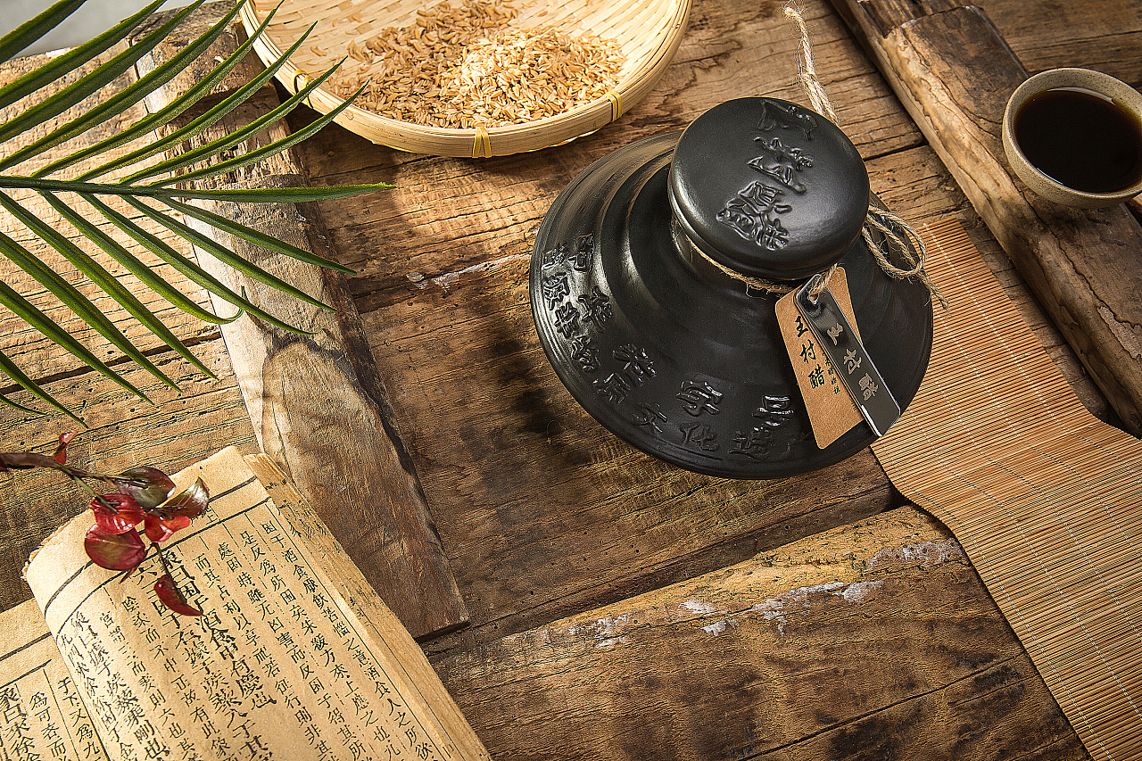 非物质文化遗产王村醋