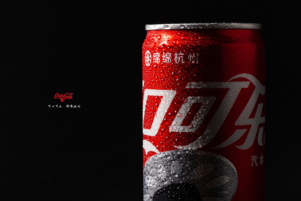 产品摄影-可口可乐coca-cola