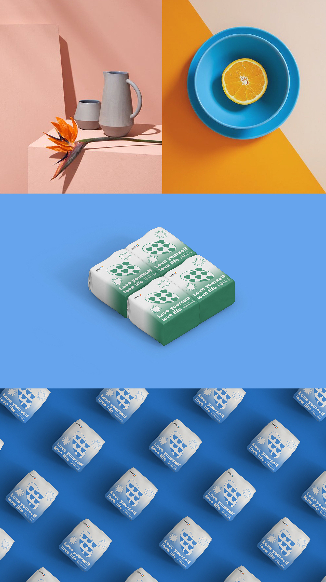 《小乐茶》品牌设计（图ZMjY0MzEyMTA4） - 品牌 - 站酷设计师AAWC原创素材 - 站酷ZCOOL