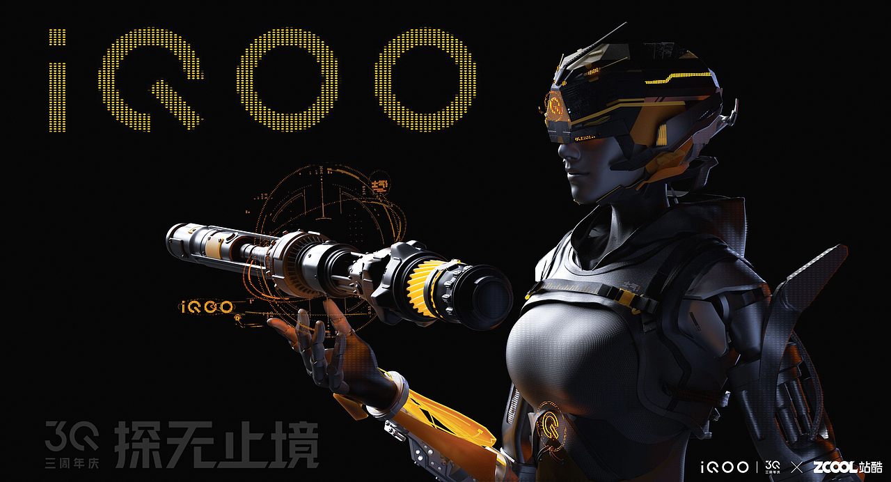 iQOOX站酷 Quick疾速号（图ZMjk2MDI1Njk2） - IP形象 - 站酷设计师RUNAJ原创素材 - 站酷ZCOOL