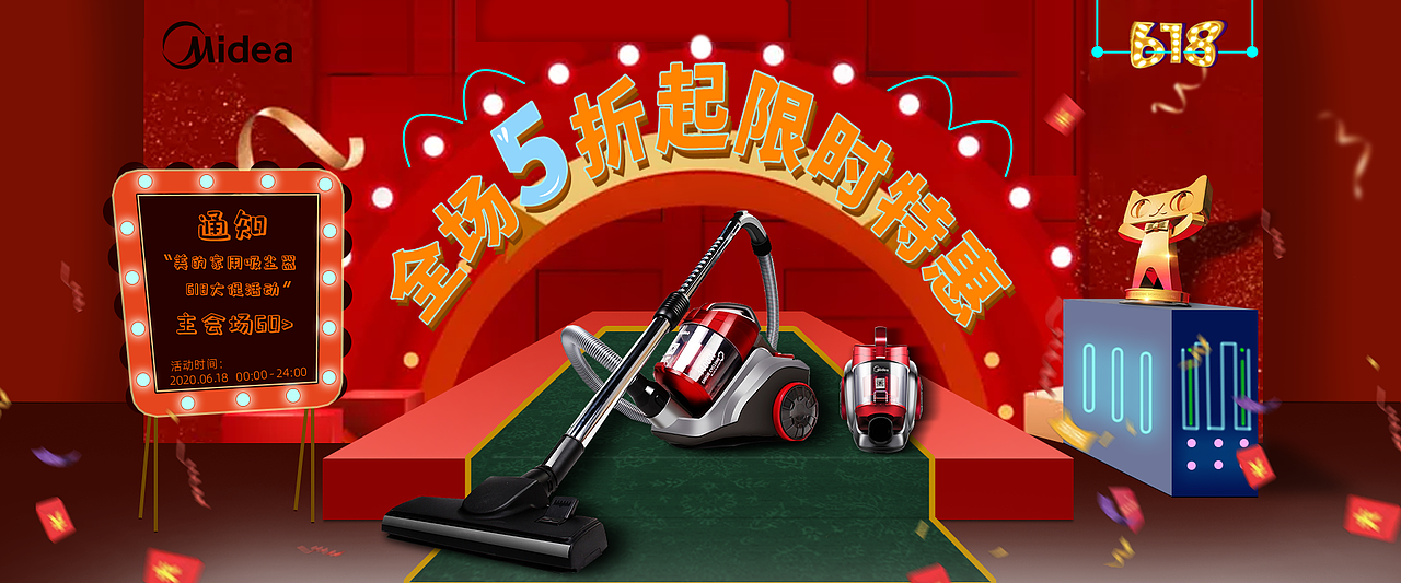 拼贴风海报练习作品（图ZMjExOTE2NTU2） - 海报 - 站酷设计师CC美人鱼原创素材 - 站酷ZCOOL