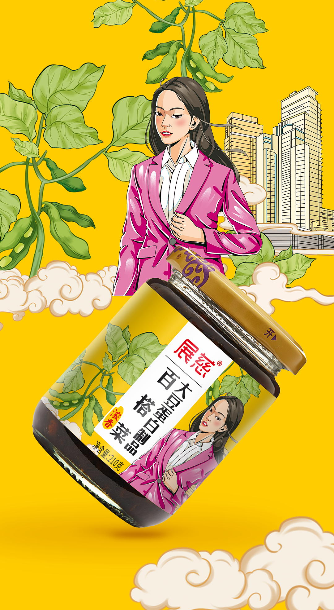 弘一案例 | 展慈：聚焦地方特色，打造本土代表