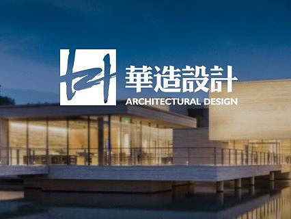 华造设计【空谷KGU-高端网站建设】