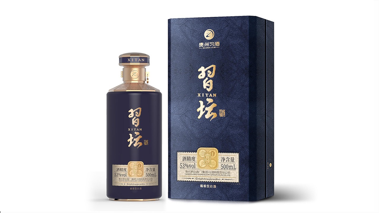 白酒包装案例合集（图ZMjc4OTc5OTI0） - 包装 - 站酷设计师蓝镜品牌设计原创素材 - 站酷ZCOOL