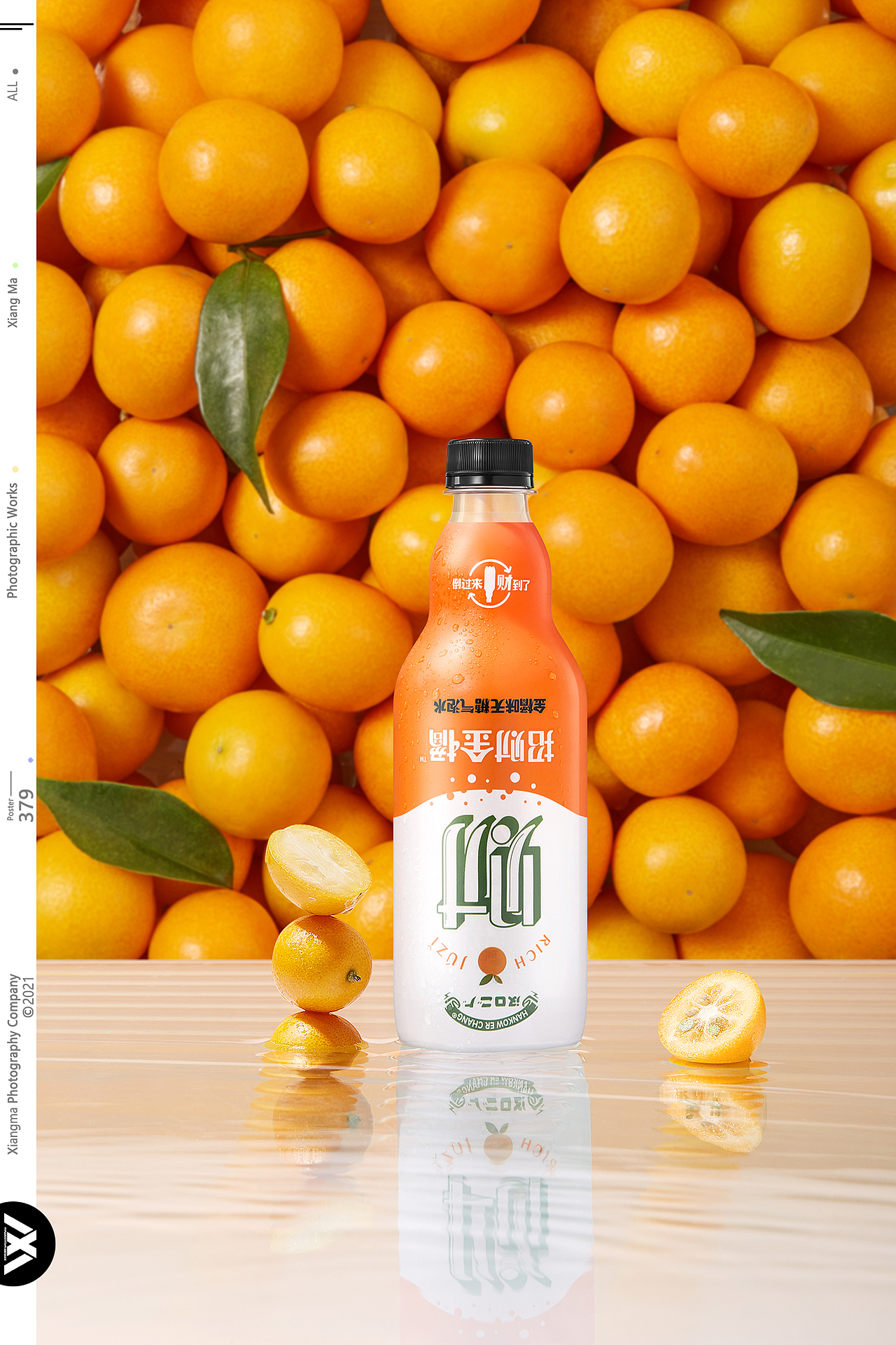 三零汽水|响马摄影（图ZMjgwNTY2MTI0） - 产品摄影 - 站酷设计师响马摄影原创素材 - 站酷ZCOOL