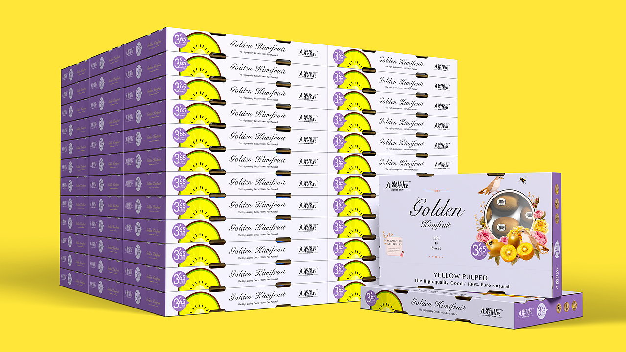 奇異果包裝（圖ZMjkyODc2MjEy） - 包裝 - 站酷設(shè)計(jì)師Juno_Liang原創(chuàng)素材 - 站酷ZCOOL
