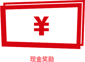 DHL广州花都分公司PPT演讲素材