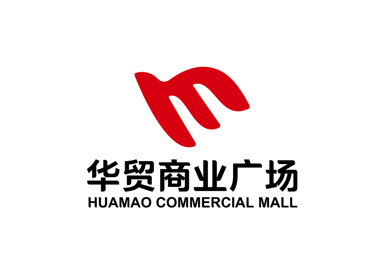 华贸商业广场标志vi系统导视系统