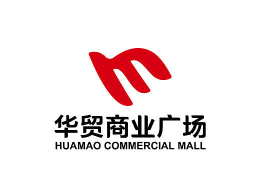 华贸商业广场标志、VI系统、导视系统