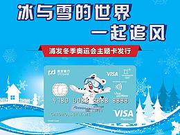 TMall