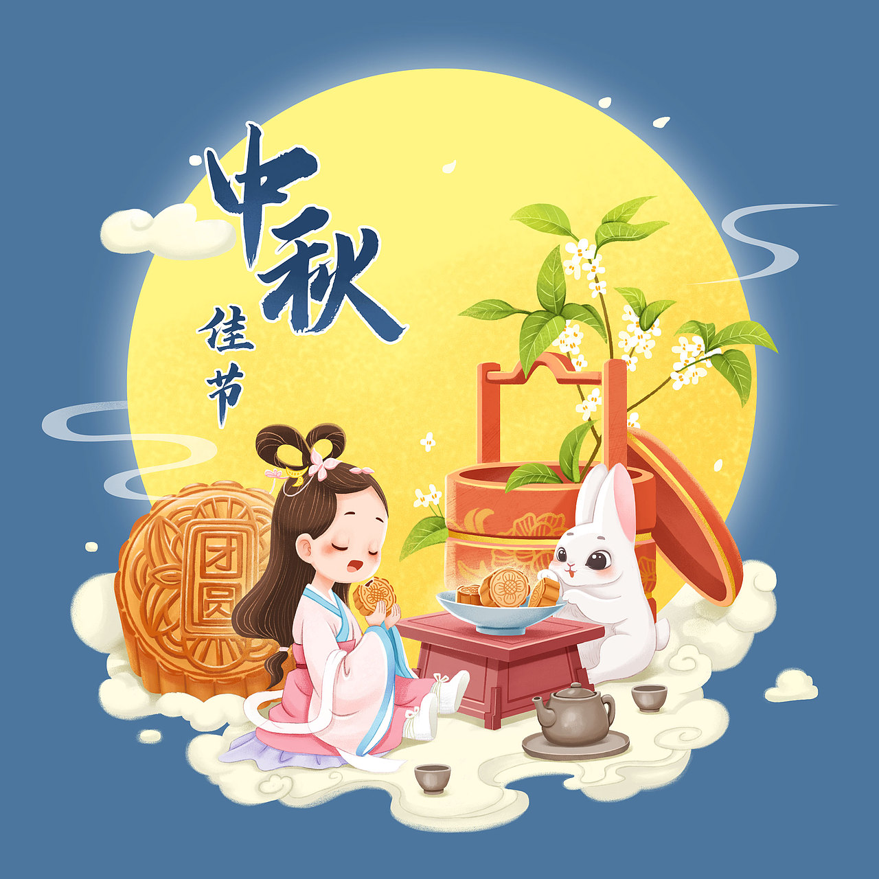 2021年度作品总结（图ZMjgzNDQxOTI4） - 商业插画 - 站酷设计师Hu小美原创素材 - 站酷ZCOOL