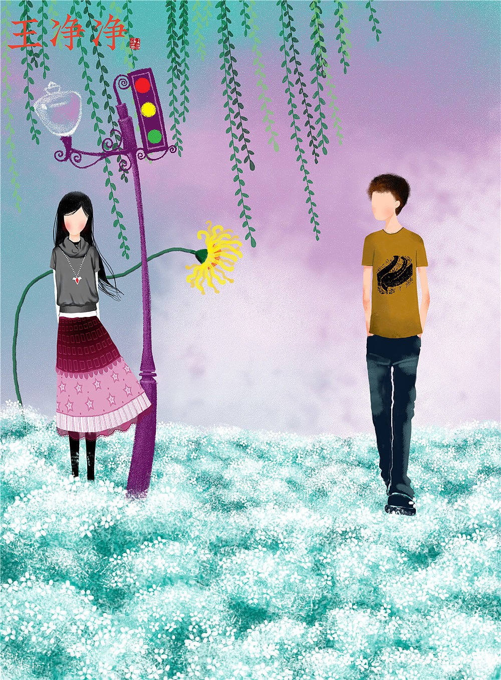 56幅七夕节-情人节唯美插画作品（图ZMjIxODc4OTE2） - 商业插画 - 站酷设计师画儿晴天原创素材 - 站酷ZCOOL