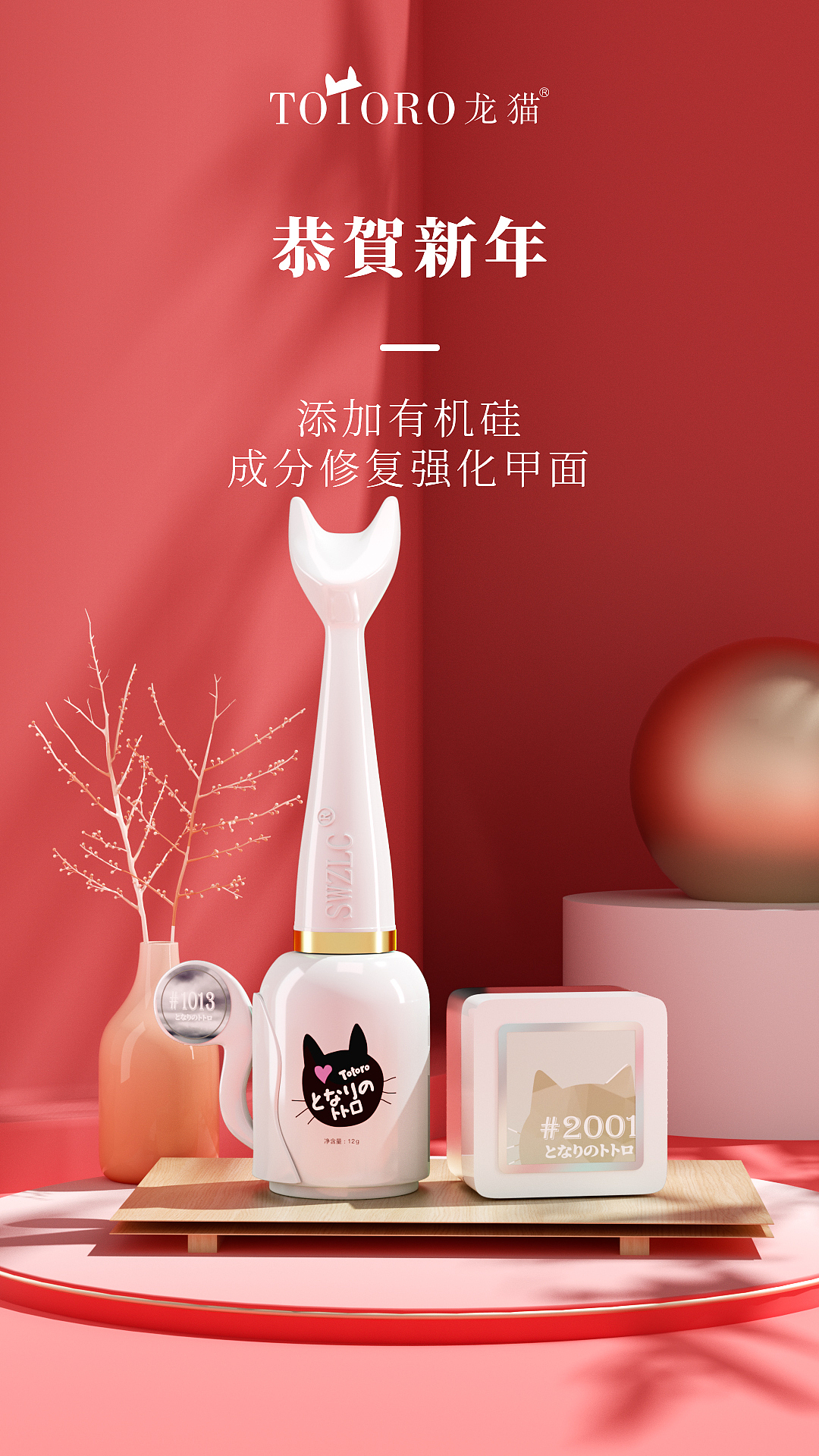 2021渲染总结（图ZMjg2MTI4NzY0） - 产品 - 站酷设计师丁仔啊原创素材 - 站酷ZCOOL